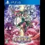 Koihime Enbu - Playstation 4 - Retrocharting