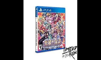 Koihime Enbu RyoRaiRai