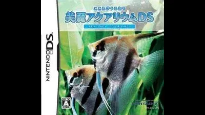 Kokoro Ga Uruou Birei Aquarium DS: Tetra - Guppy