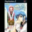 Kokoro No Tobira [Limited Edition] - PlayStation 2 - Retrocharting