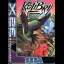 Kolibri - Sega Genesis - Retrocharting