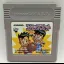 Konami Basketball - GameBoy - Retrocharting
