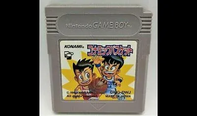 Konami Basketball