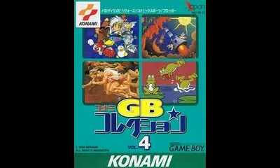 Konami GB Collection Vol. 4