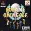 Konami Open Golf - PlayStation - Retrocharting