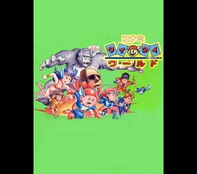 Konami Wai Wai World