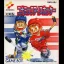 Konamic Ice Hockey - GameBoy - Retrocharting