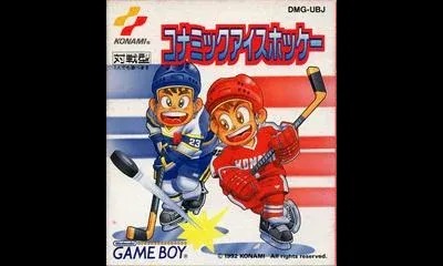 Konamic Ice Hockey