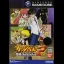 Konjiki No Gash Bell!! 2: Gekitou! Saikyou No Mamono - Gamecube - Retrocharting