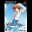 Kono Aozora Ni Yakusoku O: Melody Of The Sun And Sea - PlayStation 2 - Retrocharting