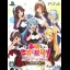 Kono Subarashii Sekai Ni Shukufuku Wo [Limited Edition] - Playstation 4 - Retrocharting