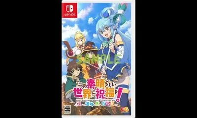 Kono Subarashii Sekai ni Shukufuku Wo