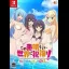 KonoSuba Cursed Relic And The Perplexed Adventurers [Limited Edition] - Nintendo Switch - Retrocharting
