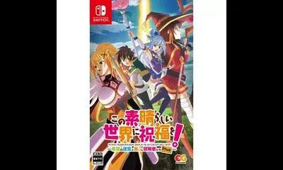 KonoSuba: Labyrinth of Hope and the Gathering of Adventurers Plus