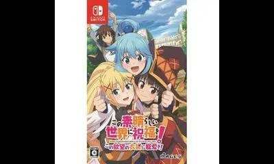 KonoSuba: Love for this Tempting Attire