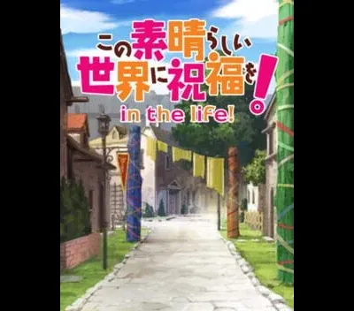 Konosuba Subarashii Sekai Ni Shukufuku Wo