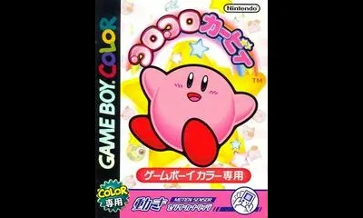 Koro Koro Kirby