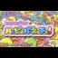 Koro Koro Puzzle Happy Panechu - GameBoy Advance - Retrocharting