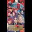 Koryu no Mimi - Super Famicom - Retrocharting