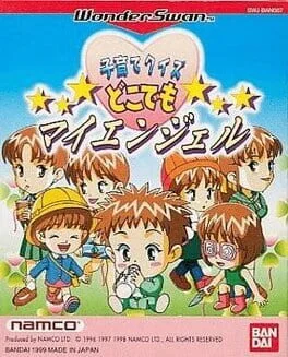 Background - Kosodate Quiz Dokodemo: My Angel - WonderSwan - Retrocharting