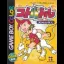 Koto Battle: Tengai no Moribito - GameBoy Color - Retrocharting