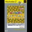 Kotoba no Puzzle: Mojipittan [PlayStation2 the Best] - PlayStation 2 - Retrocharting