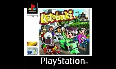 Kotobuki Grand Prix