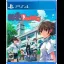 Kotodama: 7 Mysteries of Fujisawa - Playstation 4 - Retrocharting