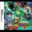 Kouchuu Ouja Mushi King: Greatest Champion E No Michi 2 - Nintendo DS - Retrocharting