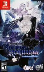 Background - Koumajou Remilia II: Stranger's Requiem - Nintendo Switch - Retrocharting
