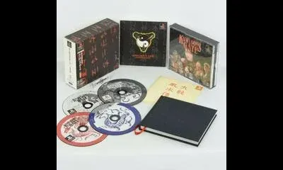Kowloon's Gate [Limited Edition]