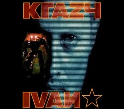 Krazy Ivan