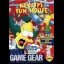 Krusty S Fun House - Sega Game Gear - Retrocharting