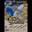 Kukurin Squash - Gamecube - Retrocharting