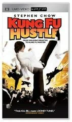 Background - Kung Fu Hustle [UMD] - PSP - Retrocharting