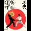 Kung-Fu II: Sticks Of Death - Commodore 64 - Retrocharting