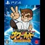 Kunio-Kun: The World Classics Collection - Playstation 4 - Retrocharting