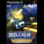 Kurogane No Houkou 2: Warship Gunner - PlayStation 2 - Retrocharting