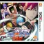 Kuroko no Basuke: Mirai he no Kizuna - Nintendo 3DS - Retrocharting