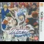 Kuroko No Basuke: Shouri E No Kiseki - Nintendo 3DS - Retrocharting