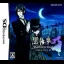 Kuroshitsuji: Phantom & Ghost - Nintendo DS - Retrocharting