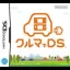Kuruma de DS - Nintendo DS - Retrocharting
