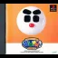 Kururin Pa - PlayStation - Retrocharting