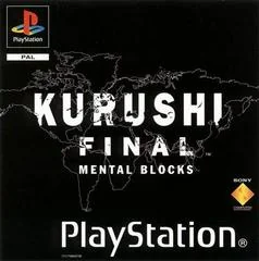 Background - Kurushi Final Mental Blocks - PlayStation - Retrocharting