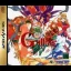 Kuuso Kagaku Sekai Gulliver Boy - Sega Saturn - Retrocharting