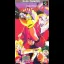 Kuusou Kagaku Sekai Gulliver Boy - Super Famicom - Retrocharting