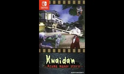 Kwaidan: Azuma Manor Story