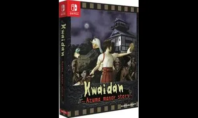 Kwaidan: Azuma Manor Story [Limited Edition]