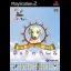 Kyo-No Wanko - PlayStation 2 - Retrocharting