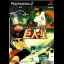 Kyojin no Hoshi: The Anime Super Remix - PlayStation 2 - Retrocharting
